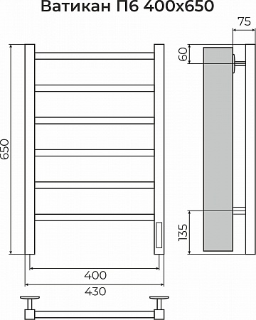 Ватикан П6 400х650 Электро (quick touch) Полотенцесушитель TERMINUS Йошкар-Ола - фото 3