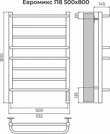 Евромикс П8 500х800 электро КС 9003 матовый ( new встроен диммер) Полотенцесушитель TERMINUS Йошкар-Ола - фото 3