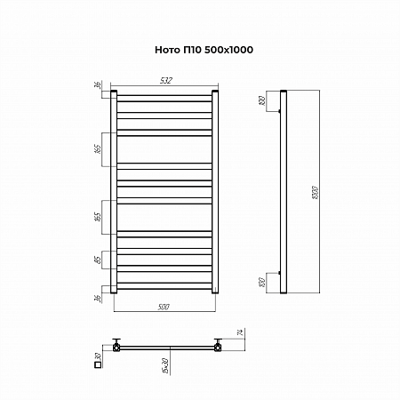 Ното П10 500х1000 Полотенцесушитель TERMINUS Йошкар-Ола - фото 3