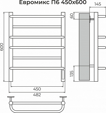 Евромикс П6 450х600 электро КС 9005 матовый ( new встроен диммер) Полотенцесушитель TERMINUS Йошкар-Ола - фото 3